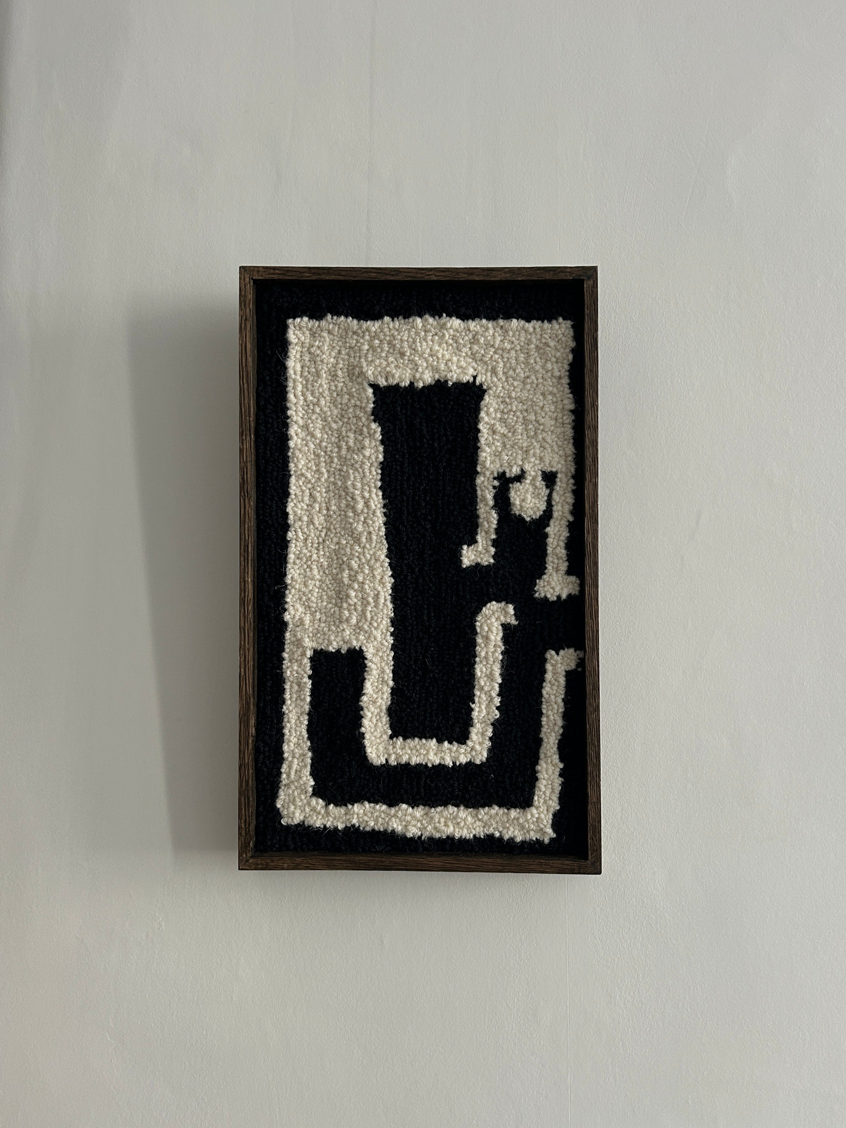 'Stretch VII' | Framed Tufted Wall Piece