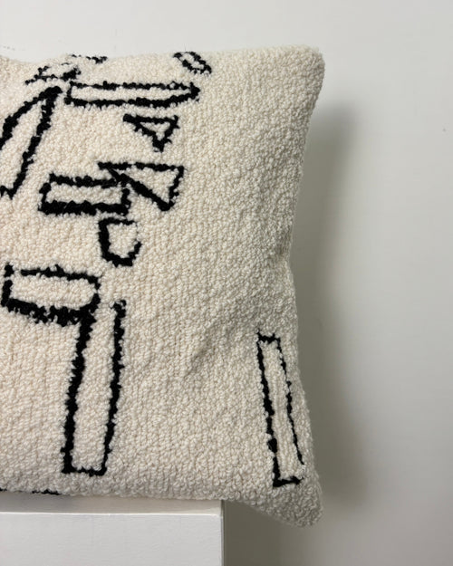 'Fragments' | Tufted Square Cushion