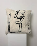 'Fragments' | Tufted Square Cushion