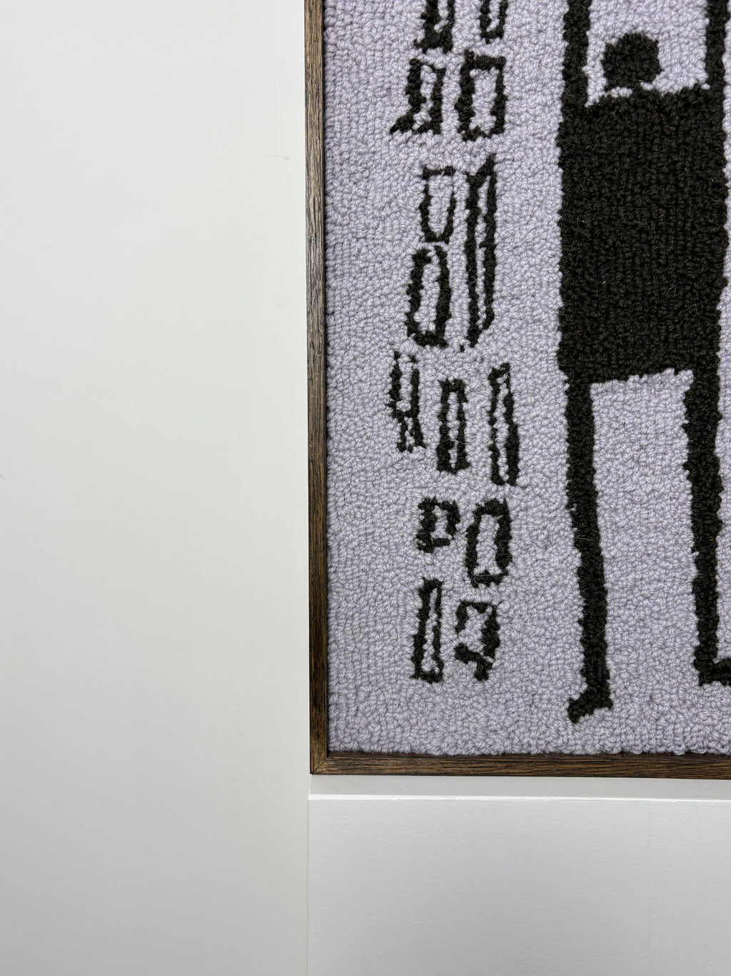 'Reach 05' | Framed Tufted Wall Piece