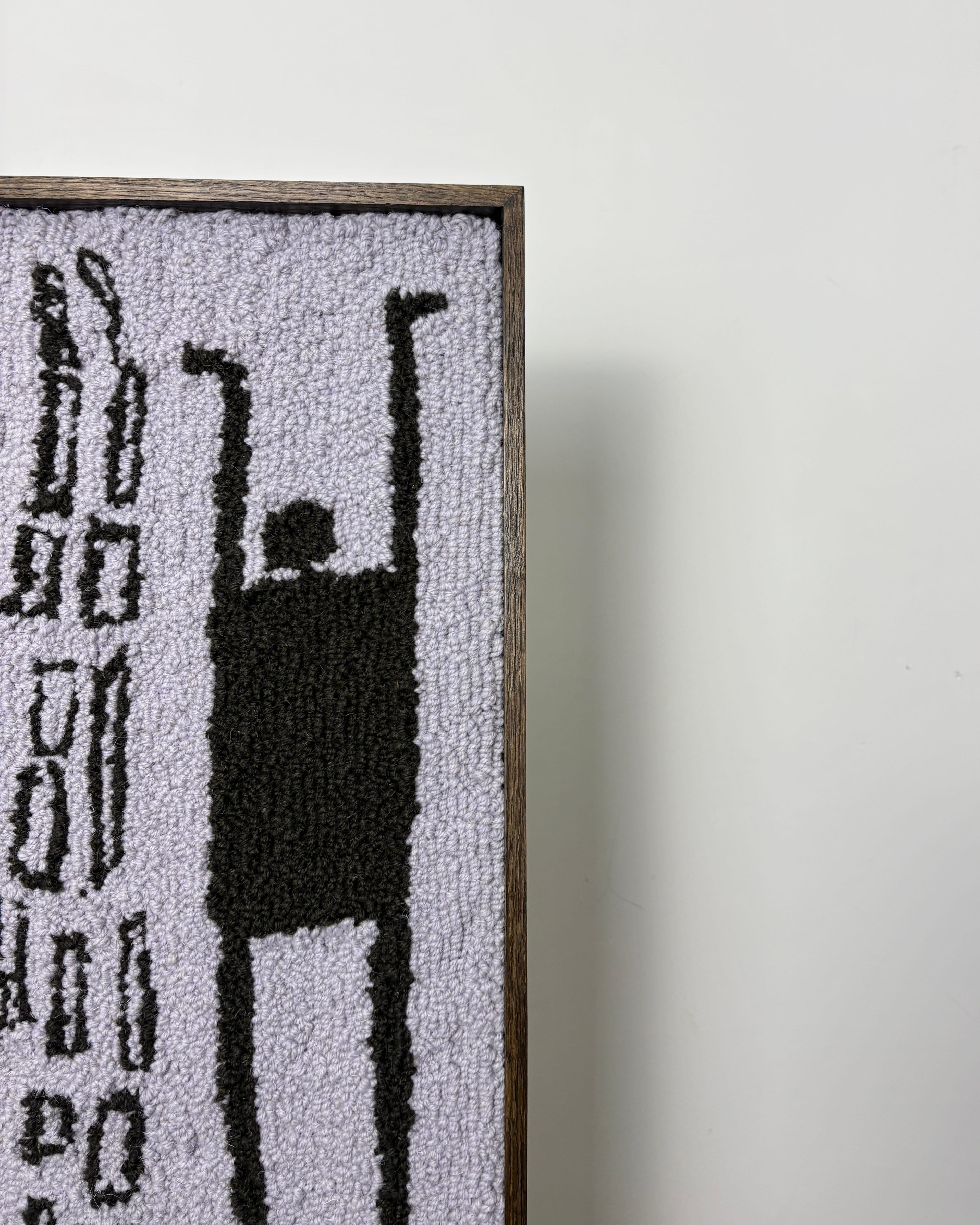 'Reach 05' | Framed Tufted Wall Piece